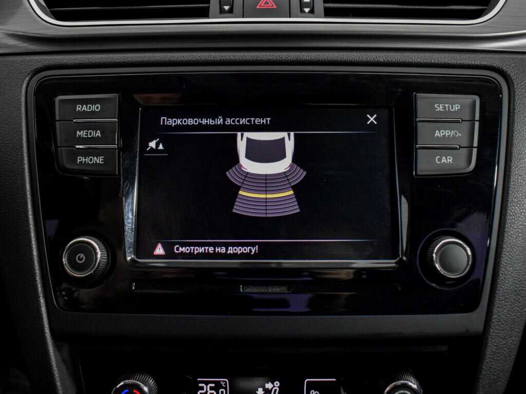 Skoda Rapid с пробегом — 2017 год. Фото: #14