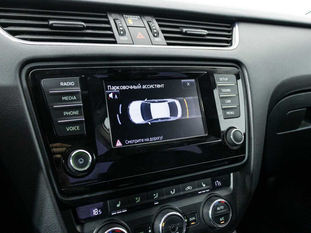 Skoda Octavia с пробегом — 2013 год. Фото: #15