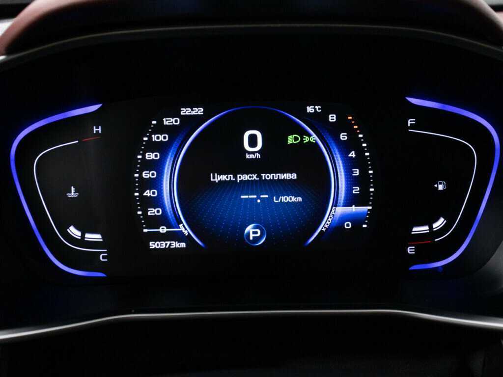 Geely Coolray с пробегом — 2022 год. Фото: #11