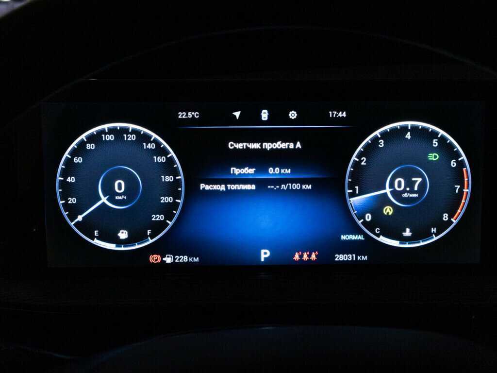 Chery Tiggo 8 Pro Max с пробегом — 2023 год. Фото: #11