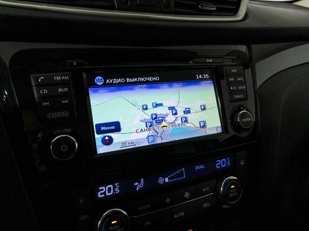 Nissan X-Trail с пробегом — 2015 год. Фото: #14