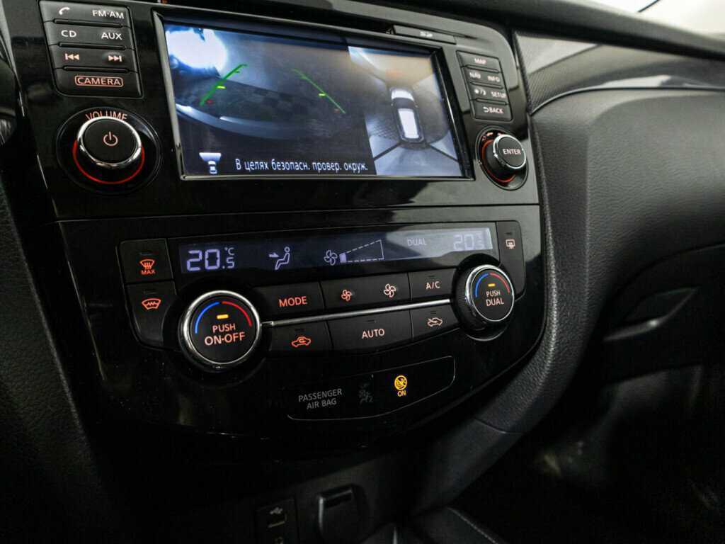 Nissan X-Trail с пробегом — 2015 год. Фото: #17