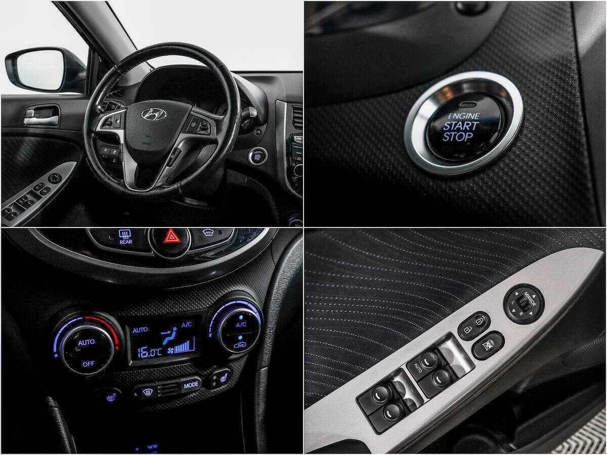 Hyundai Solaris с пробегом — 2015 год. Фото: #14