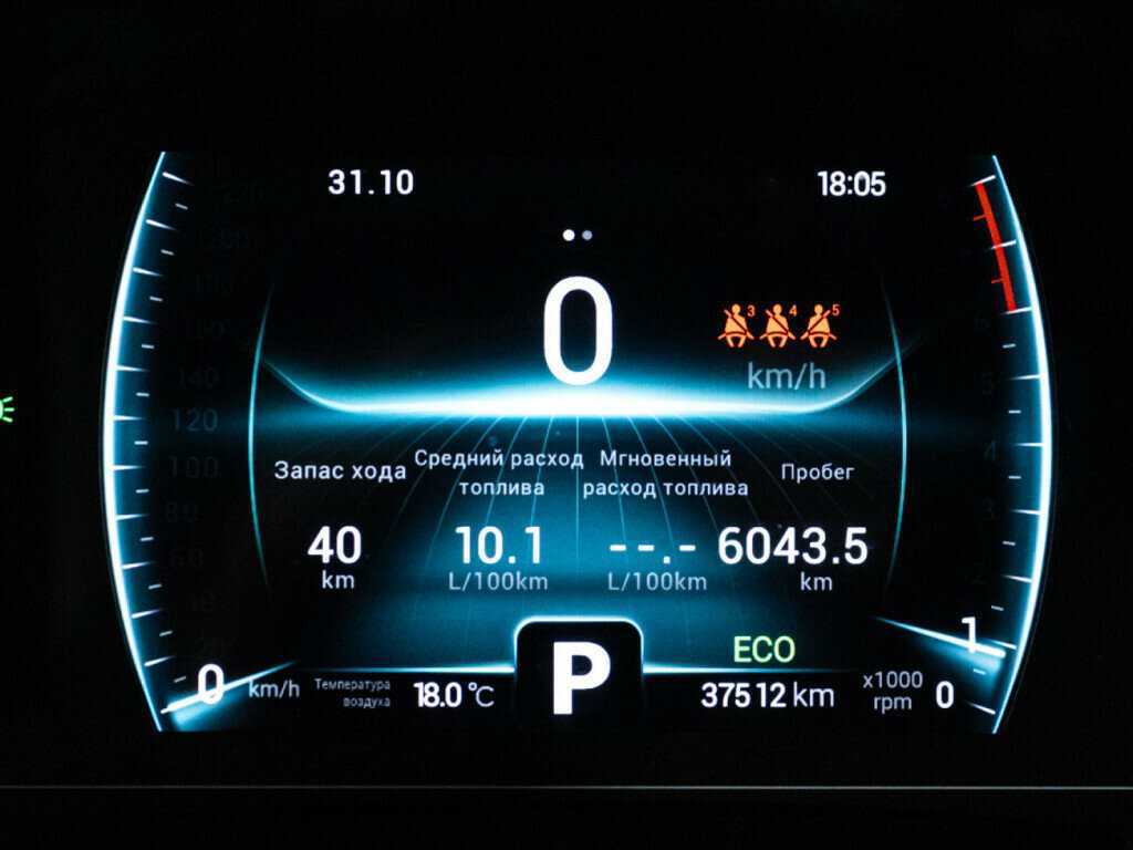 Chery Tiggo 7 Pro с пробегом — 2022 год. Фото: #11