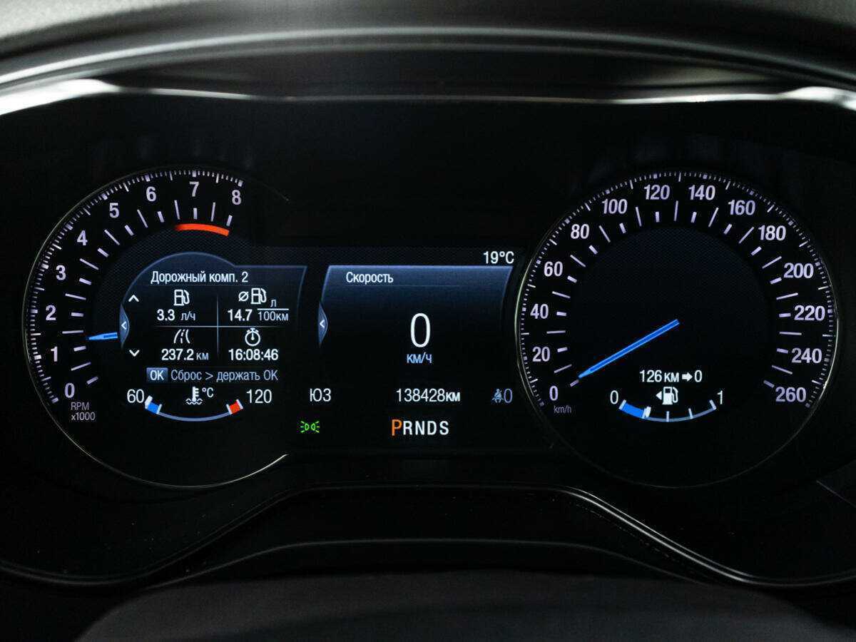 Ford Mondeo с пробегом — 2017 год. Фото: #10