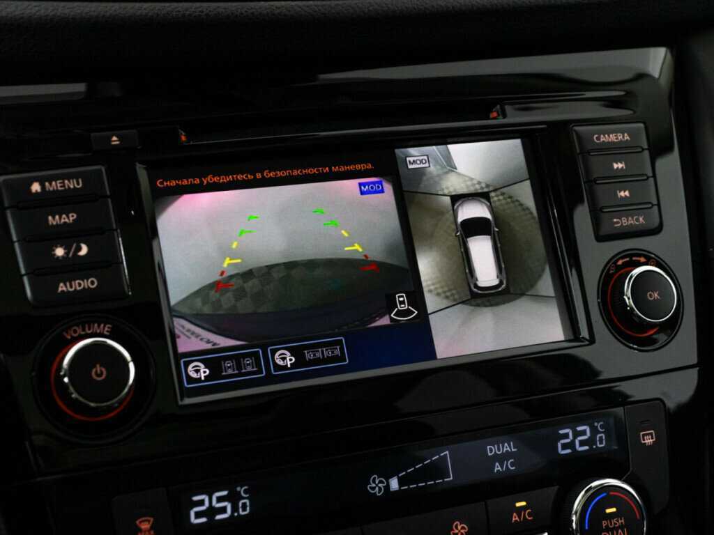 Nissan X-Trail с пробегом — 2020 год. Фото: #17