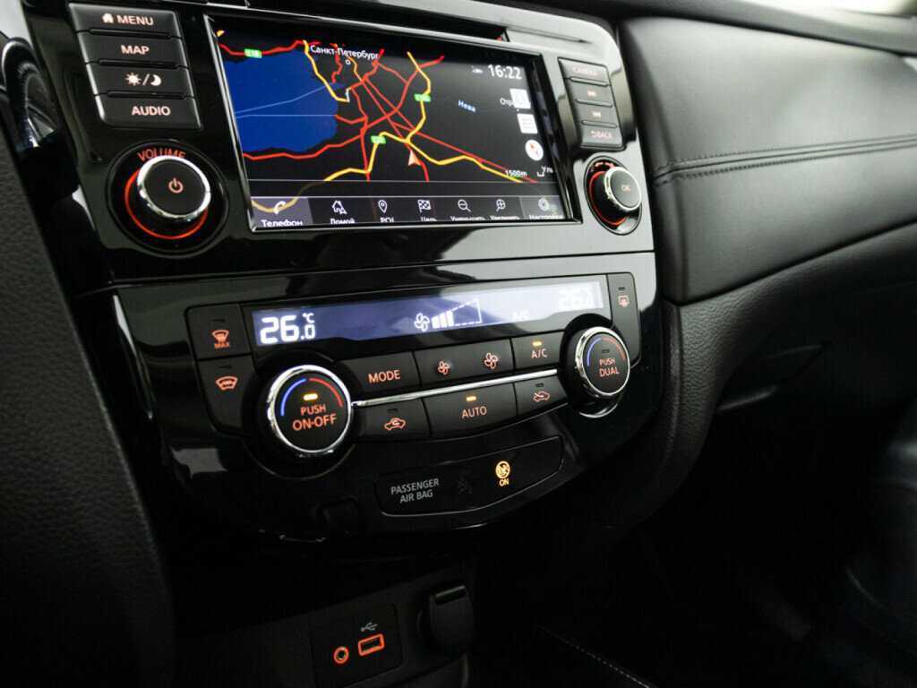 Nissan X-Trail с пробегом — 2021 год. Фото: #18