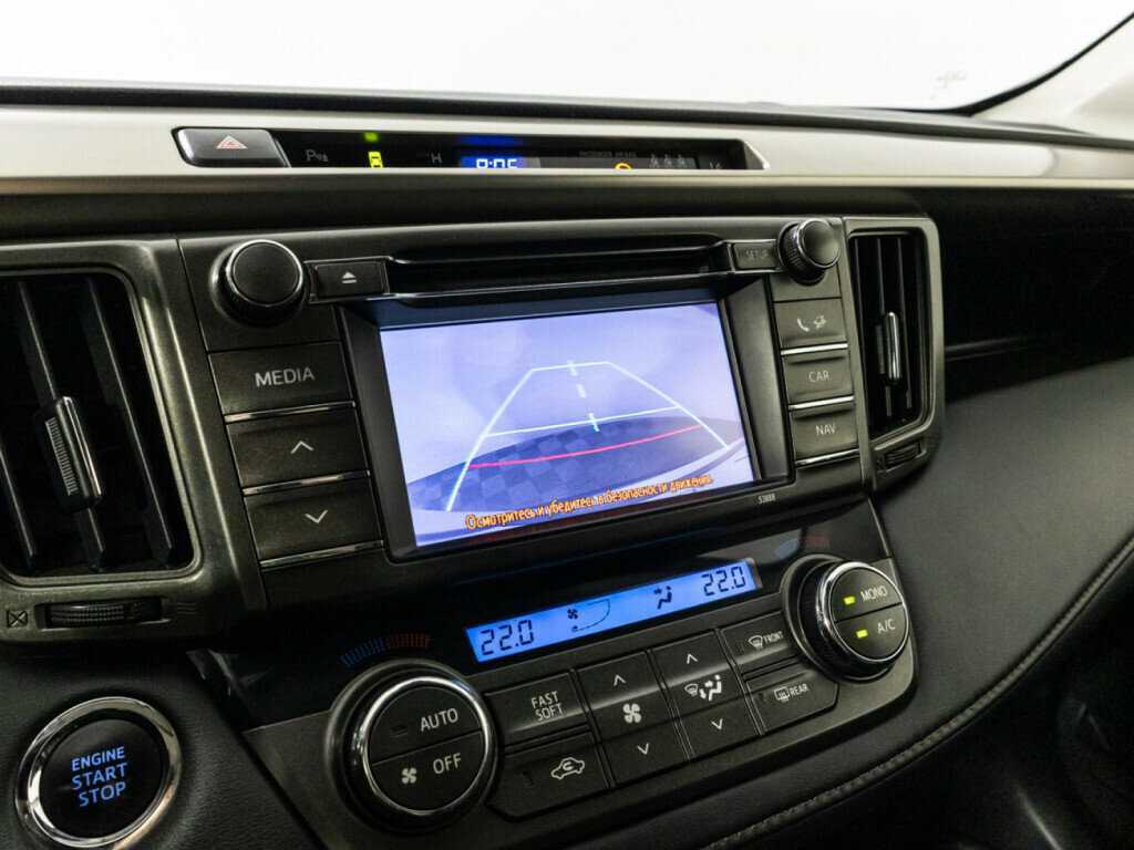 Toyota RAV4 с пробегом — 2013 год. Фото: #14