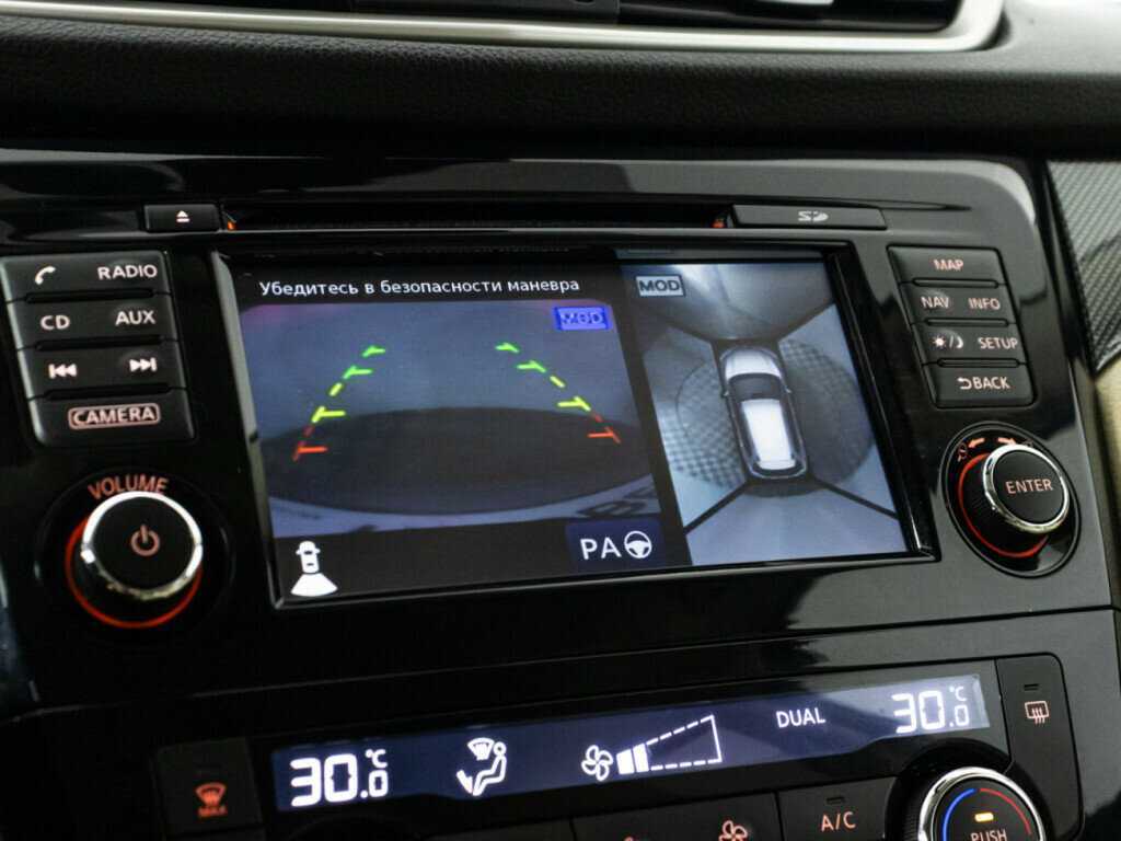 Nissan X-Trail с пробегом — 2018 год. Фото: #16