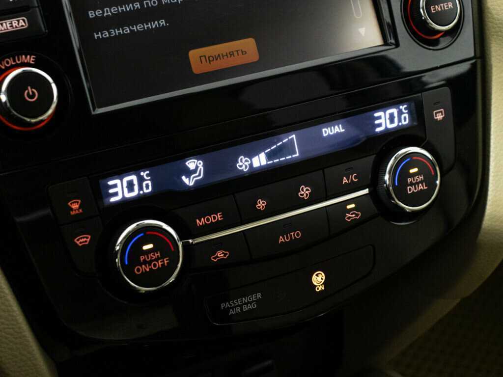 Nissan X-Trail с пробегом — 2018 год. Фото: #17