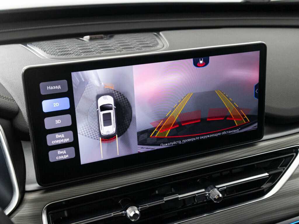 Chery Tiggo 8 Pro с пробегом — 2021 год. Фото: #19