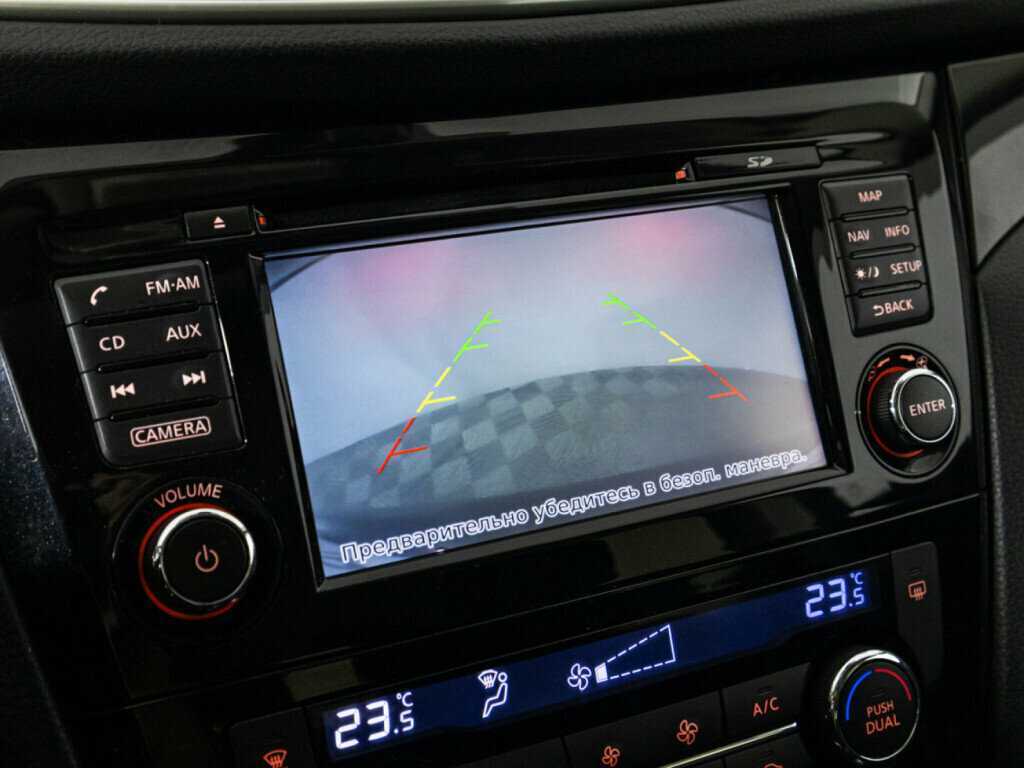 Nissan Qashqai с пробегом — 2016 год. Фото: #15