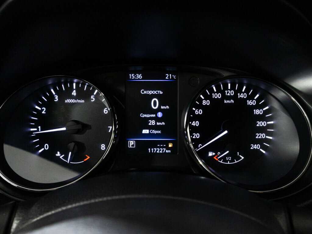 Nissan X-Trail с пробегом — 2020 год. Фото: #11