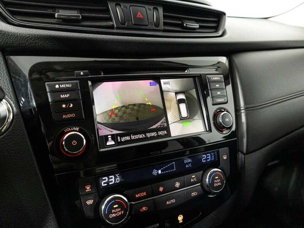 Nissan X-Trail с пробегом — 2020 год. Фото: #15