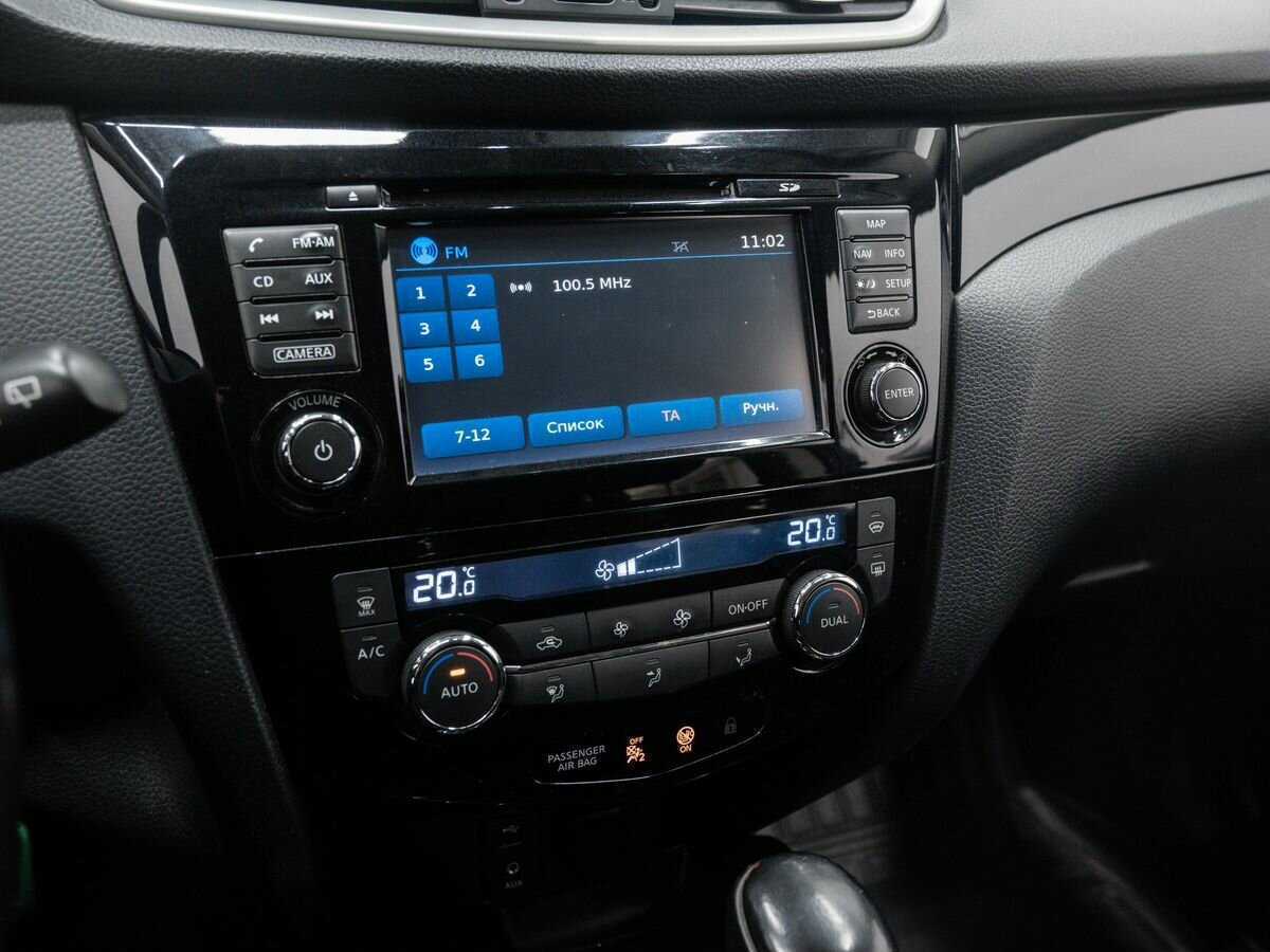 Nissan Qashqai с пробегом — 2014 год. Фото: #19