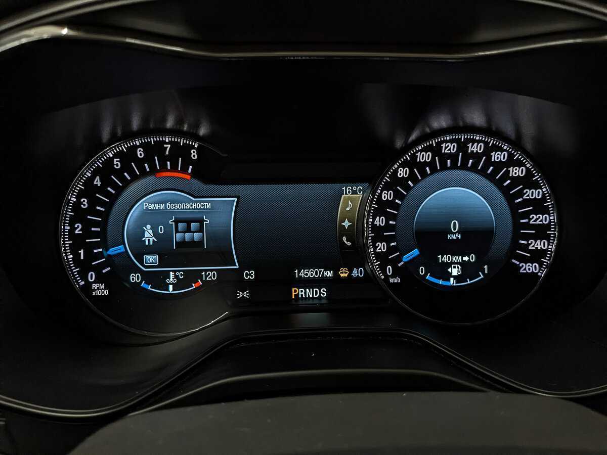 Ford Mondeo с пробегом — 2016 год. Фото: #15