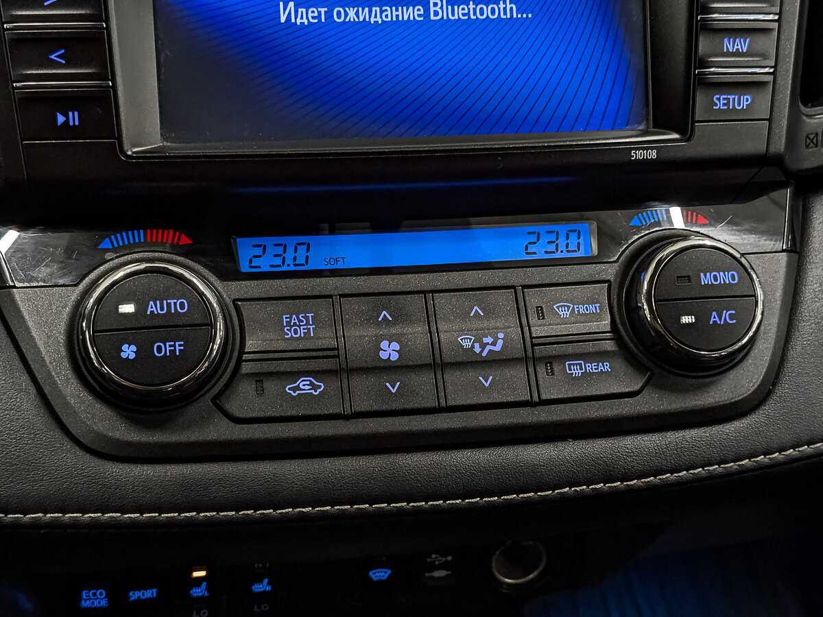 Toyota RAV4 с пробегом — 2017 год. Фото: #20