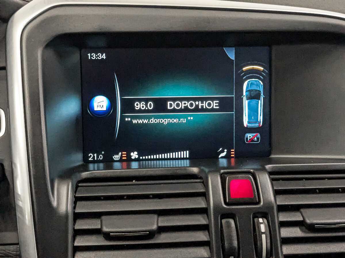 Volvo XC60 с пробегом — 2015 год. Фото: #16