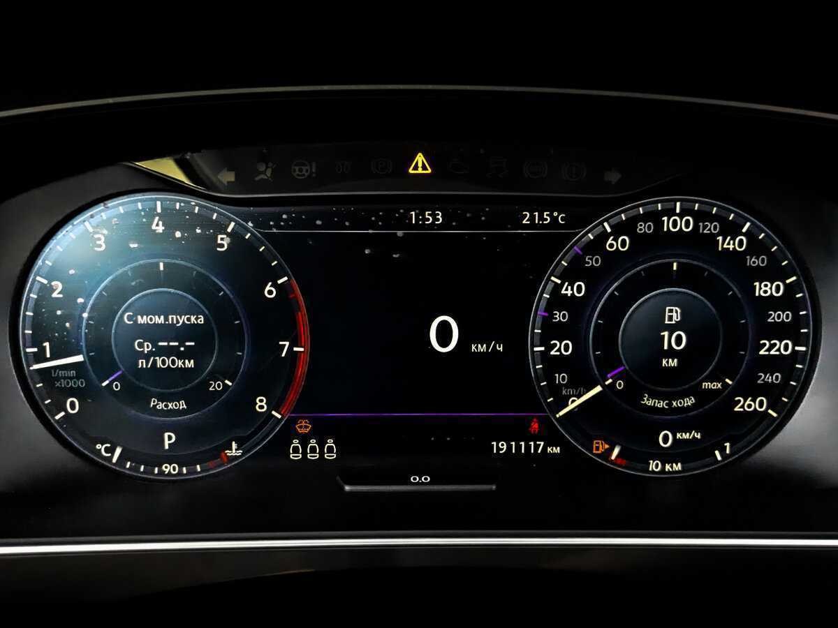 Volkswagen Tiguan с пробегом — 2017 год. Фото: #12