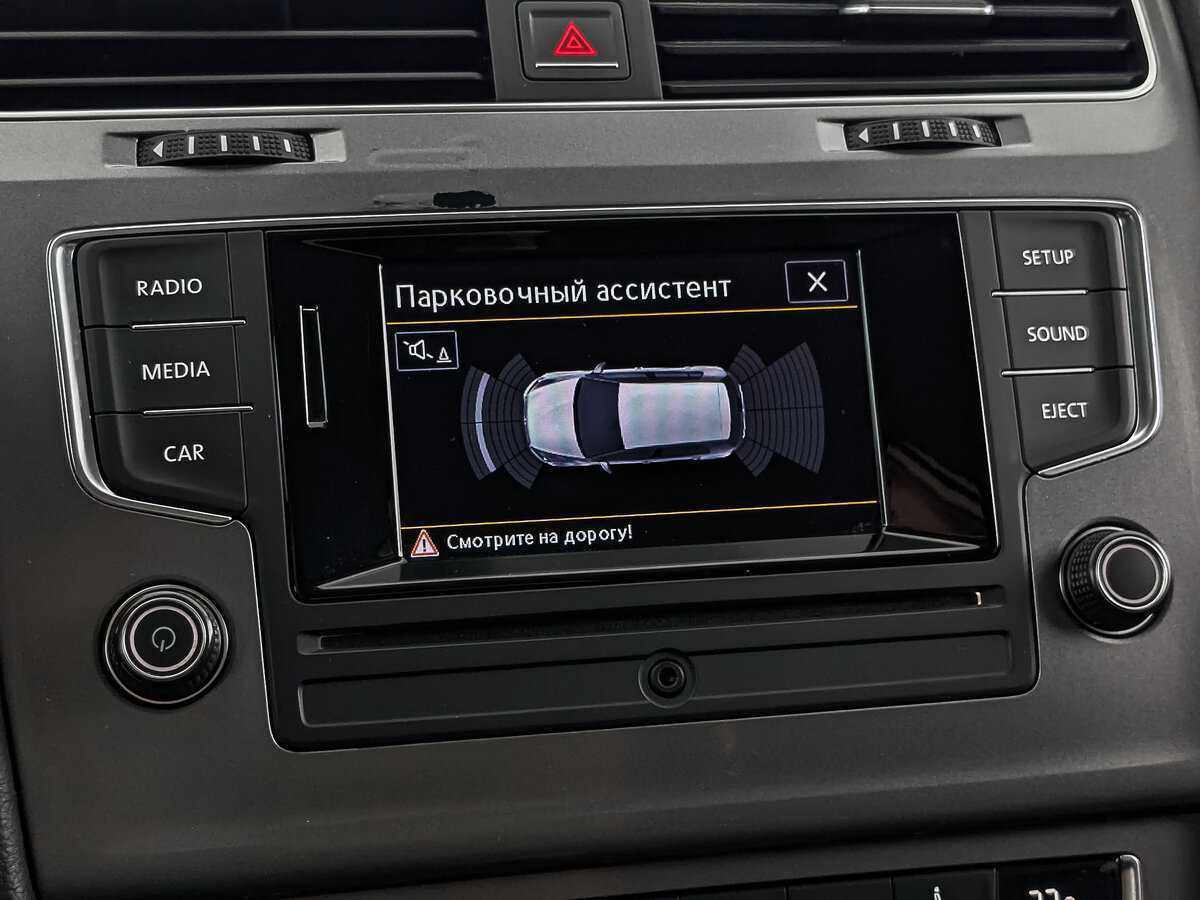 Volkswagen Golf с пробегом — 2014 год. Фото: #25