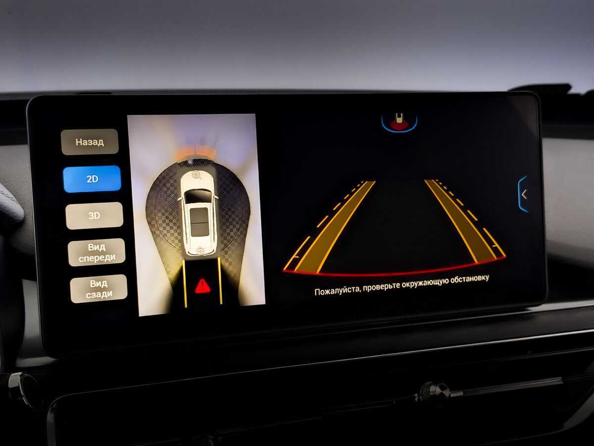 Chery Tiggo 8 Pro с пробегом — 2021 год. Фото: #25