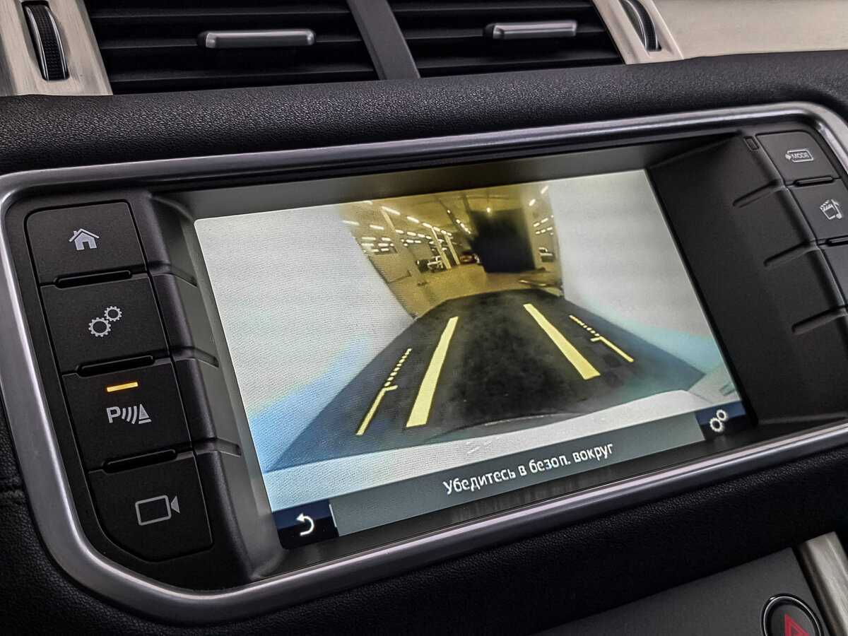 Land Rover Range Rover Evoque с пробегом — 2017 год. Фото: #25