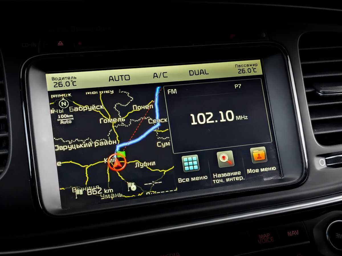 Kia Optima с пробегом — 2014 год. Фото: #27