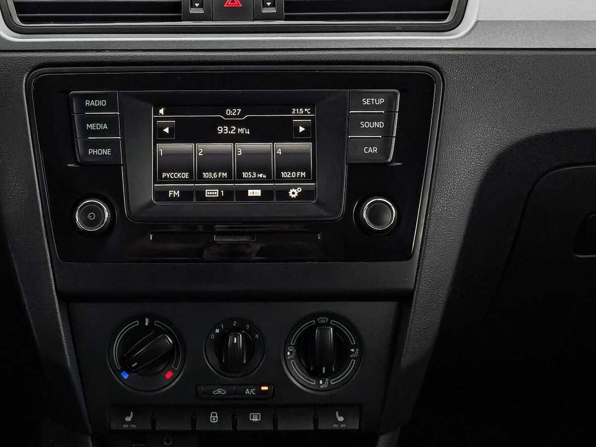 Skoda Rapid с пробегом — 2017 год. Фото: #16