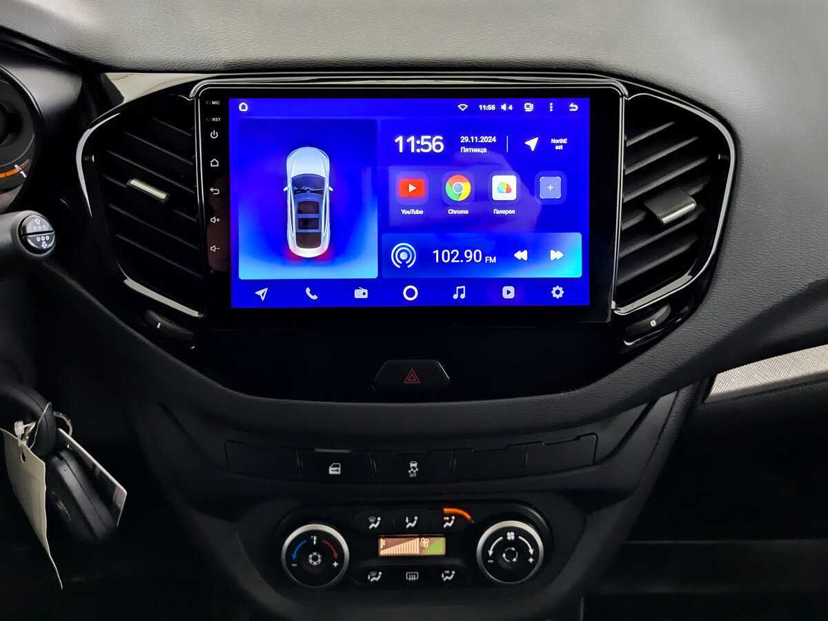 Lada (ВАЗ) Vesta с пробегом — 2017 год. Фото: #14