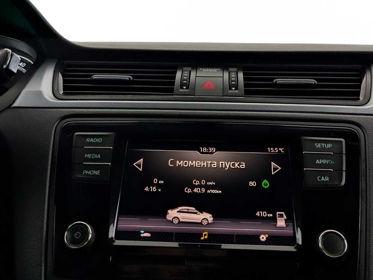 Skoda Rapid с пробегом — 2019 год. Фото: #14