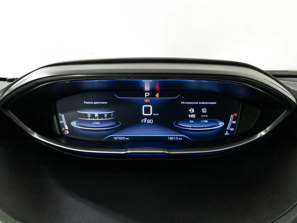 Peugeot 3008 с пробегом — 2017 год. Фото: #11