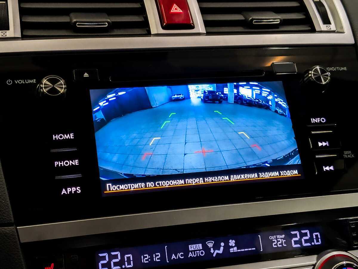 Subaru Outback с пробегом — 2015 год. Фото: #27