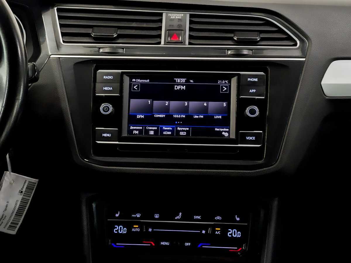 Volkswagen Tiguan с пробегом — 2021 год. Фото: #14
