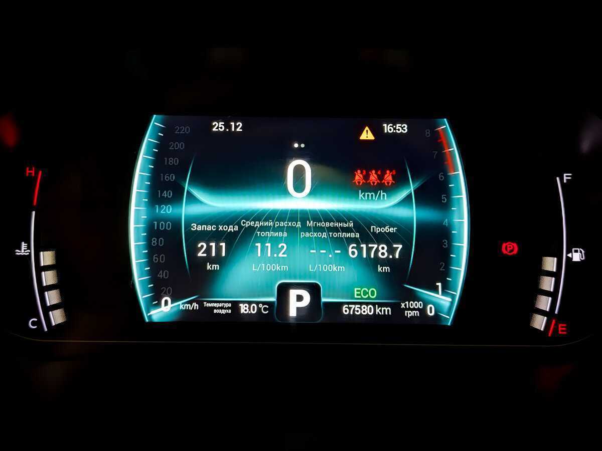 Chery Tiggo 7 Pro с пробегом — 2021 год. Фото: #12