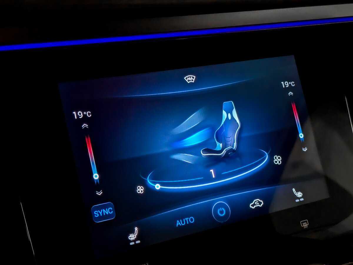 Chery Tiggo 8 Pro с пробегом — 2021 год. Фото: #26