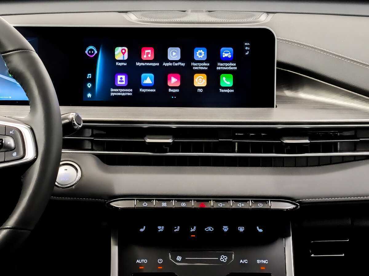 Chery Tiggo 4 Pro с пробегом — 2024 год. Фото: #14