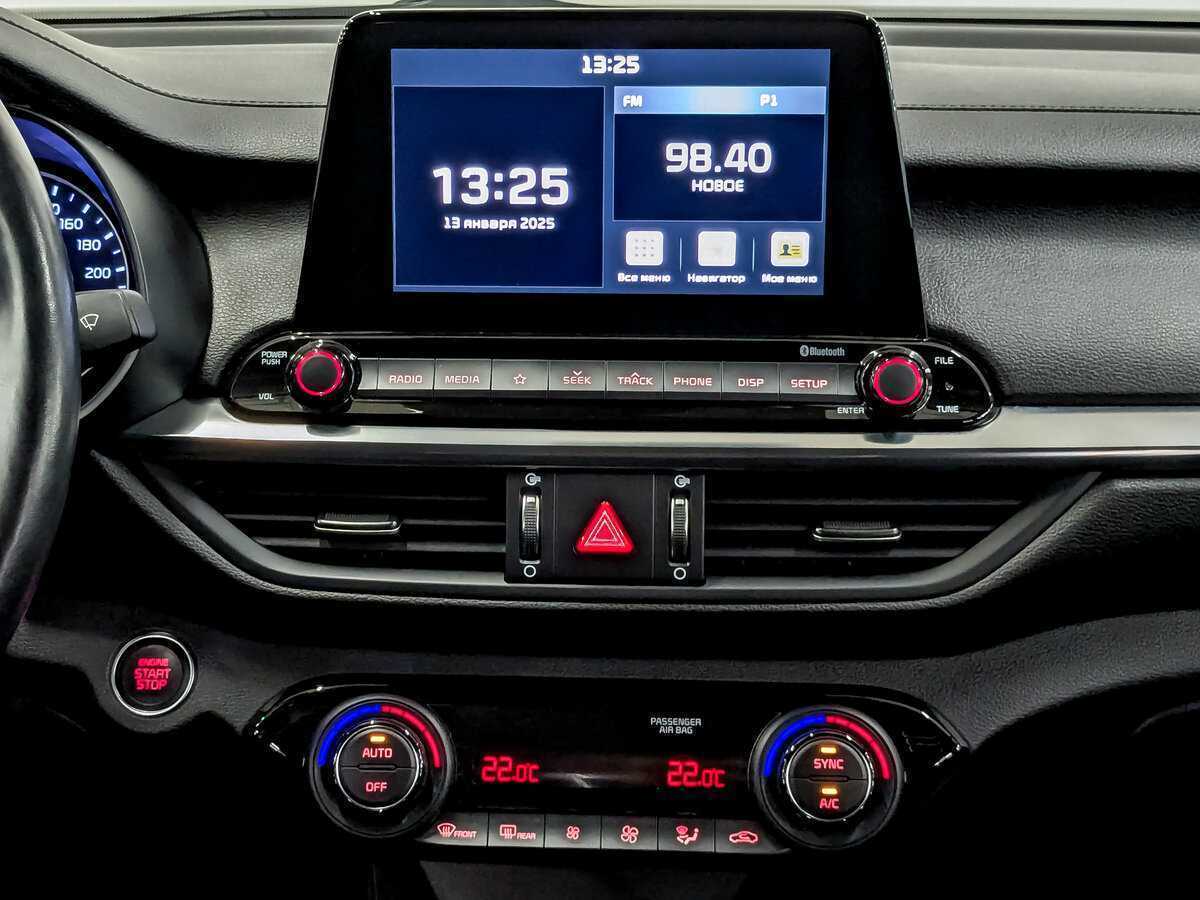 Kia Cerato с пробегом — 2020 год. Фото: #14