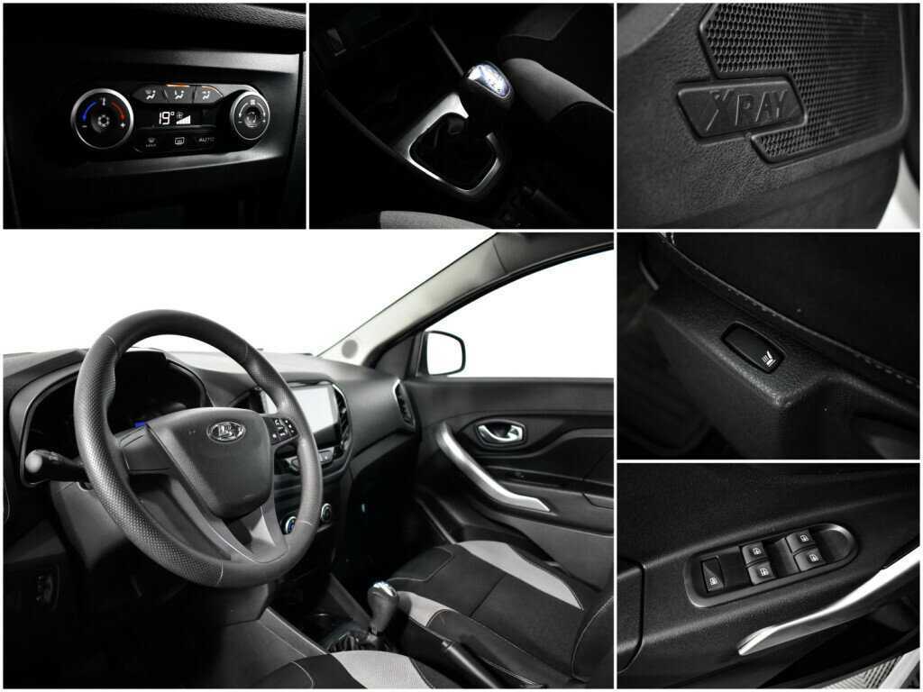 Lada (ВАЗ) XRAY с пробегом — 2016 год. Фото: #13