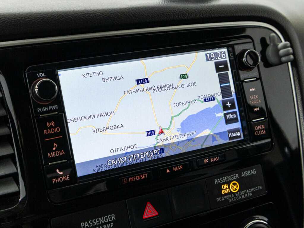 Mitsubishi Outlander с пробегом — 2016 год. Фото: #16