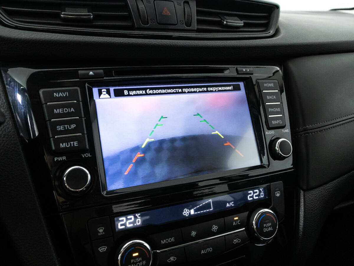 Nissan Qashqai с пробегом — 2020 год. Фото: #15