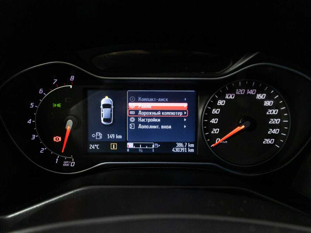 Ford Mondeo с пробегом — 2012 год. Фото: #11