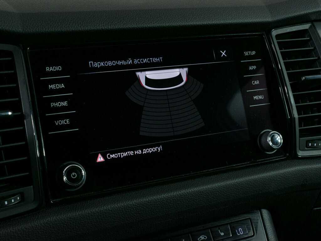 Skoda Kodiaq с пробегом — 2018 год. Фото: #13