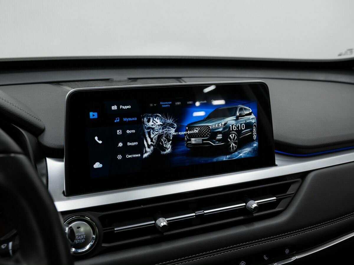 Chery Tiggo 7 Pro с пробегом — 2020 год. Фото: #22