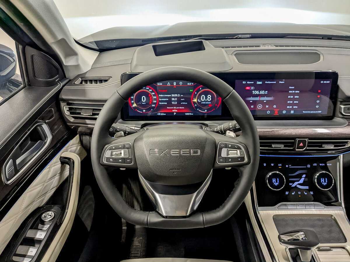 EXEED VX с пробегом — 2022 год. Фото: #19