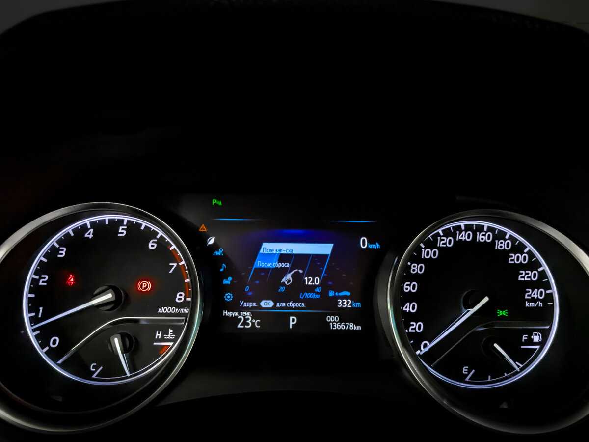 Toyota Camry с пробегом — 2019 год. Фото: #12