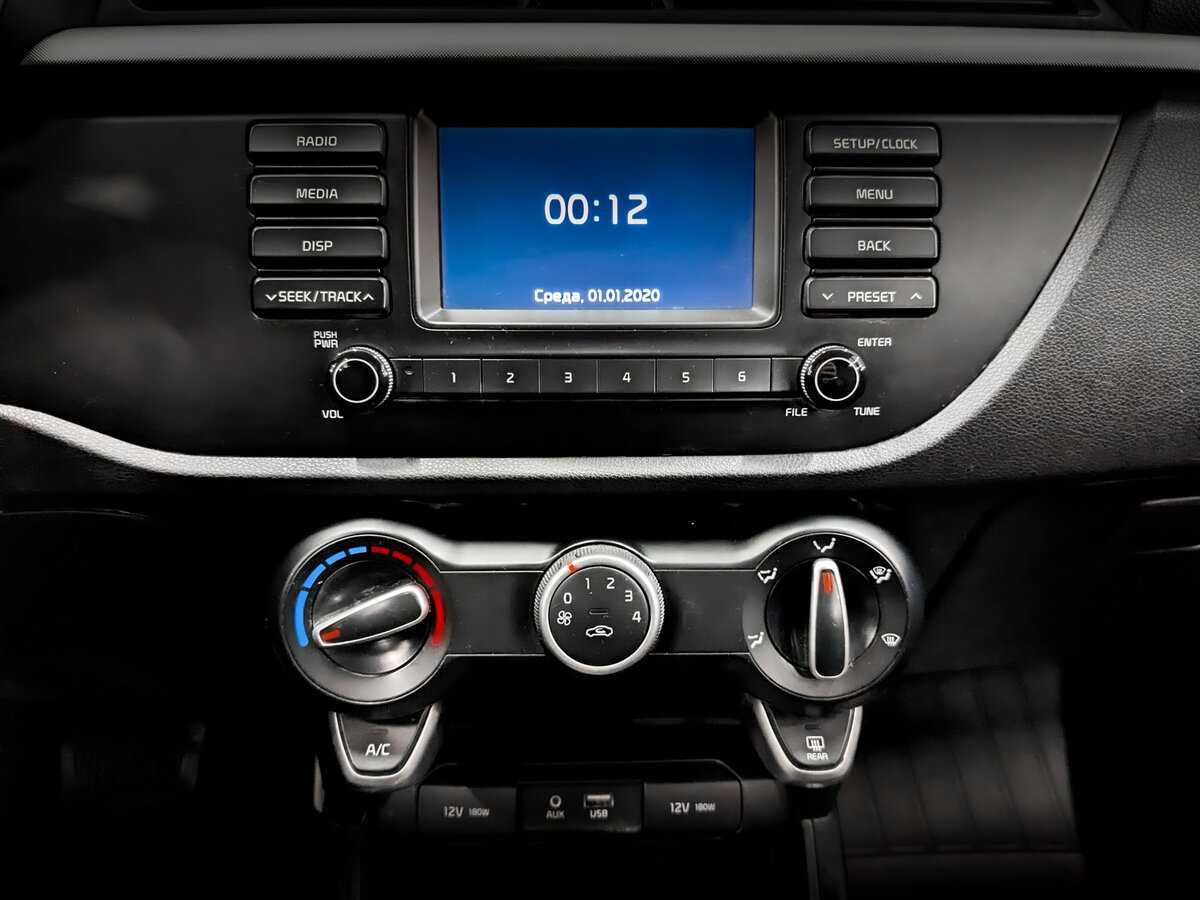 Kia Rio с пробегом — 2020 год. Фото: #14