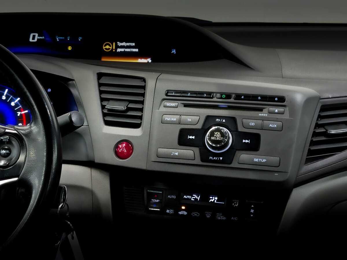 Honda Civic с пробегом — 2012 год. Фото: #14