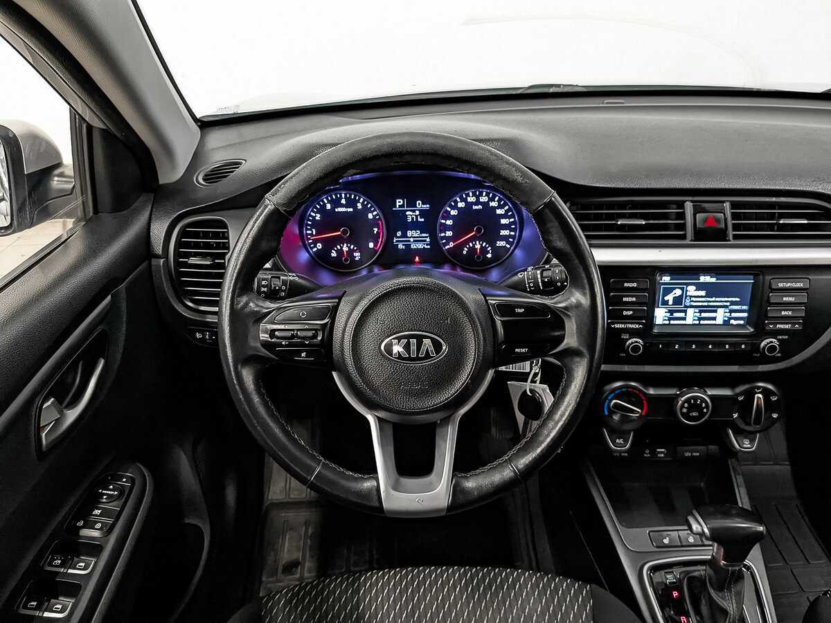 Kia Rio с пробегом — 2020 год. Фото: #19