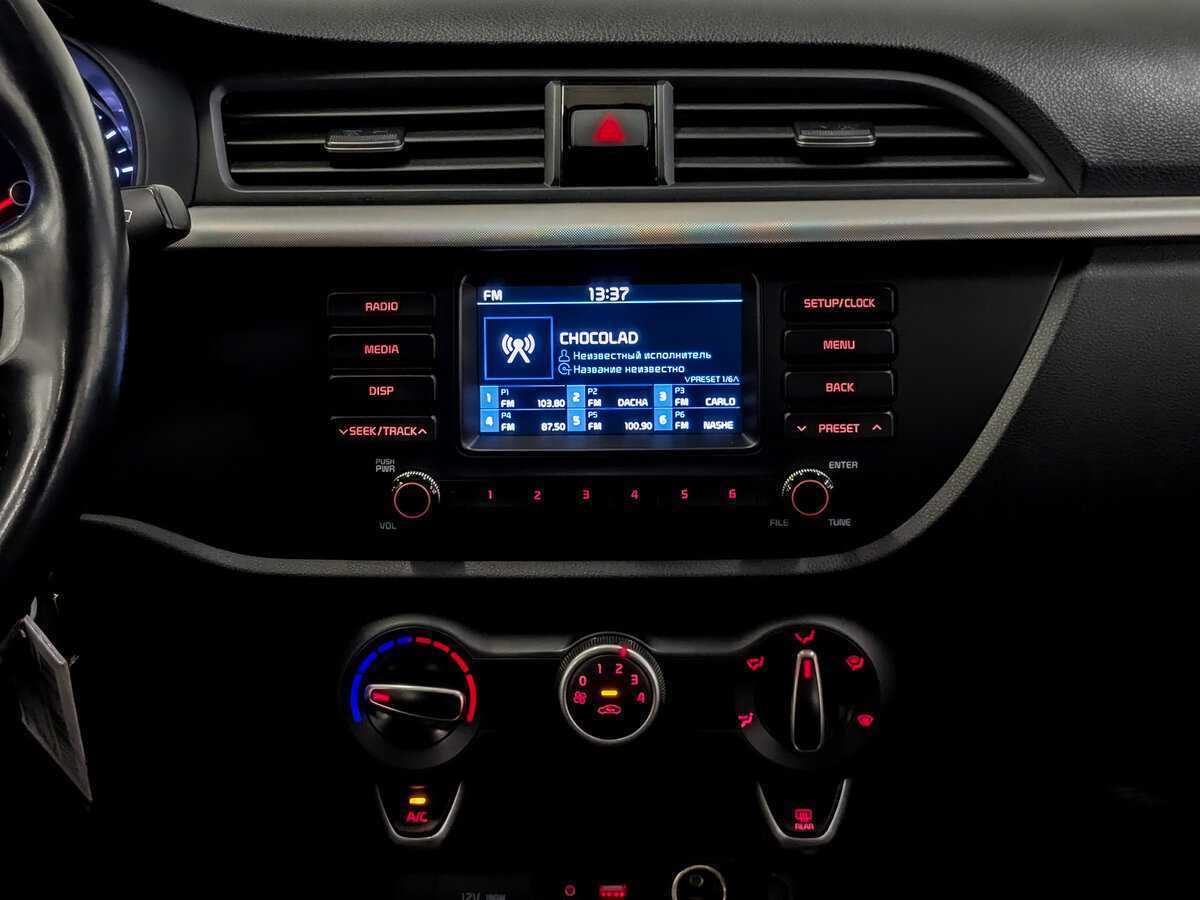 Kia Rio с пробегом — 2018 год. Фото: #14