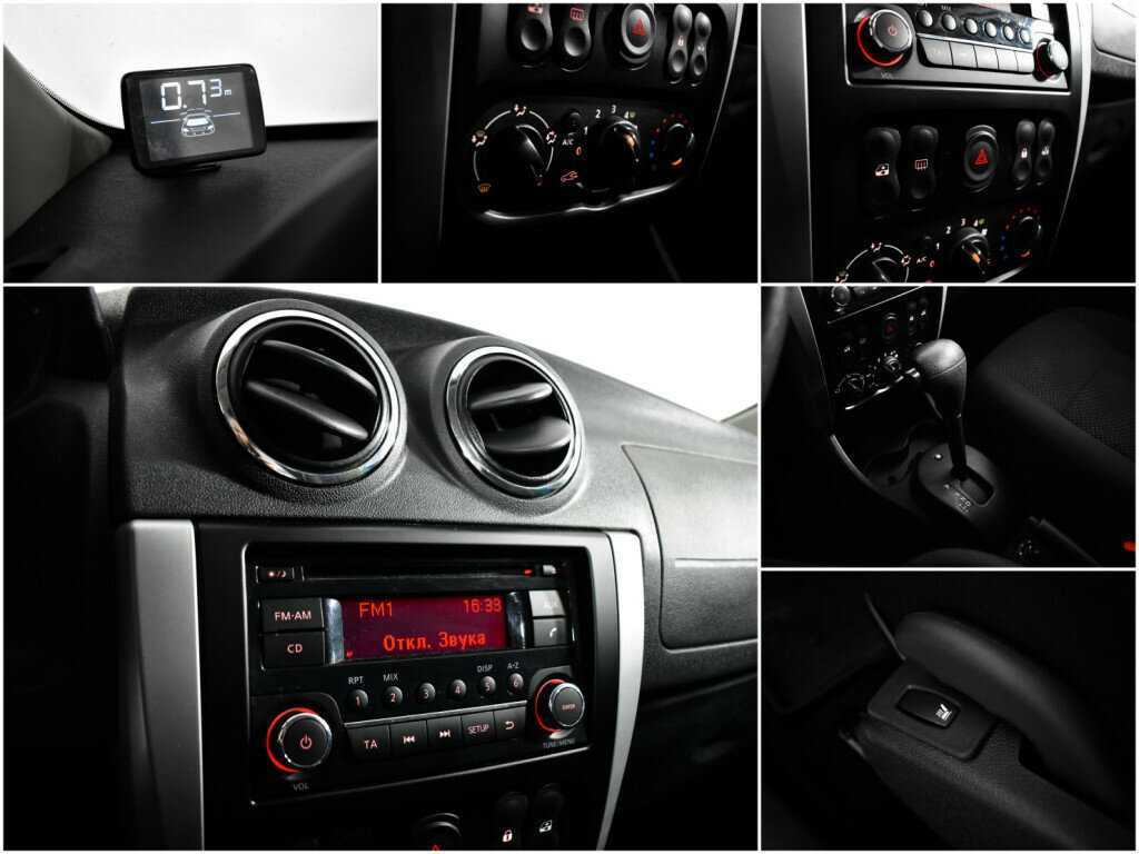 Nissan Almera с пробегом — 2017 год. Фото: #12